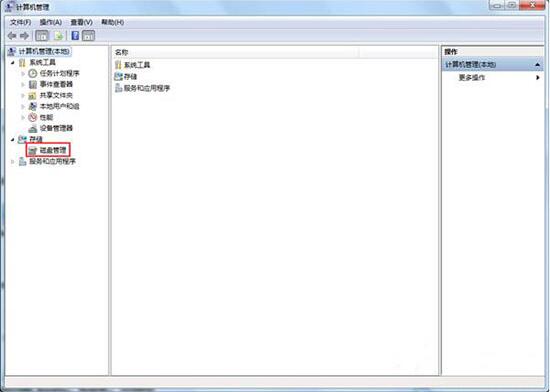 win7ʾûд޷ػô죿