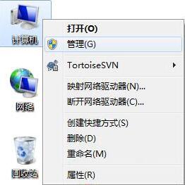 ûд,ǳwin7ʾûд޷ػĽ̳
