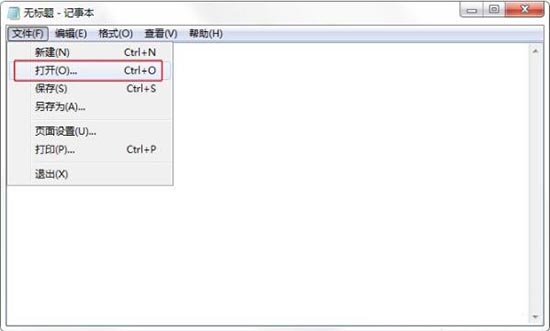 hostsļô,win7ϵͳ޸hostsļĲ(2)
