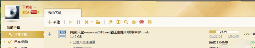 tdļô,Win10ϵͳдtdļķ(4)