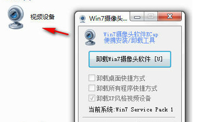 ʼǱͷô,ǳwin10ʼǱͷʹý̳(2)