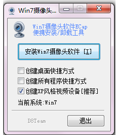 ʼǱͷô,ǳwin10ʼǱͷʹý̳(1)