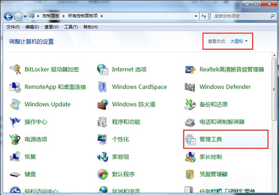 win7ϵͳʾֿؼν
