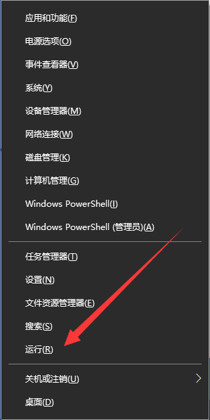 ,windows10ϵͳеĶַ(1)