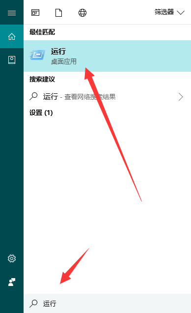 ,windows10ϵͳеĶַ(2)