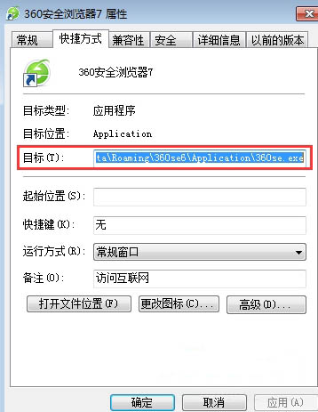 洢·ô鿴,win7ʼ˵鿴洢·(1)