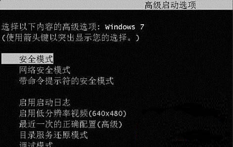win7ûʧô죿