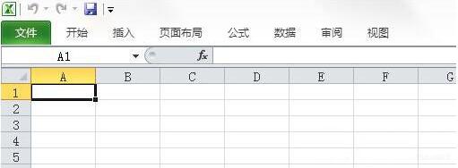 win7excel˵˵Ľ