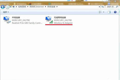 ͼ겻,win7ϵͳͼ겻˵Ľ̳(2)