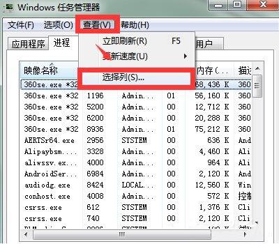 win7ʾsoftmanager޷ֹķ