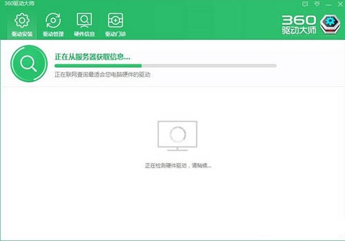 groove޷,win10ϵͳgroove޷ŵĽʩ(3)