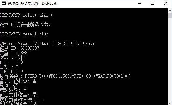 ѻǩͻ,win10ϵͳѻǩͻĽ(5)