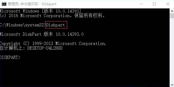 ѻǩͻ,win10ϵͳѻǩͻĽ(2)