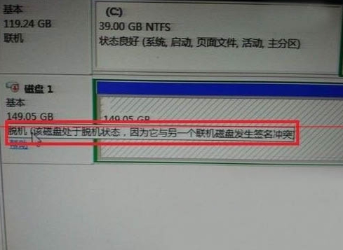 ѻǩͻ,win10ϵͳѻǩͻĽ