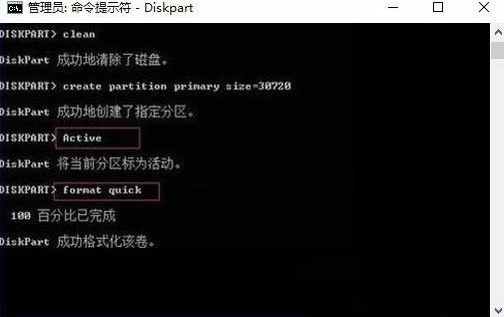 ѻǩͻ,win10ϵͳѻǩͻĽ(6)