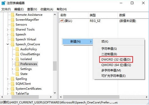 win10΢Сȹܵļ