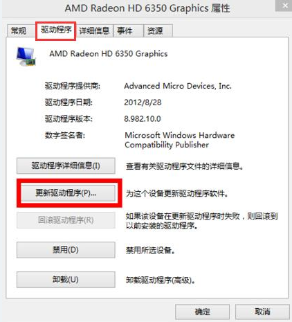 Win10ֱ޷,ôWin10ֱ޷ڵ(3)