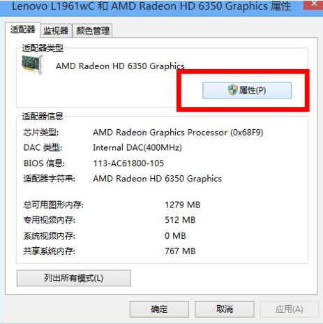 Win10ֱ޷,ôWin10ֱ޷ڵ(2)