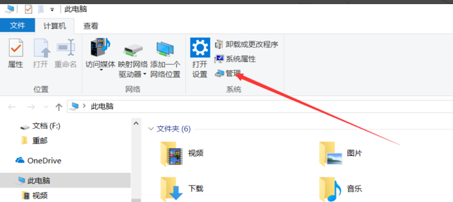 win10Ӵ720,win10Ӵ720İ취