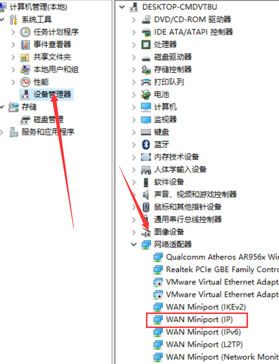 win10Ӵ720ôӦ