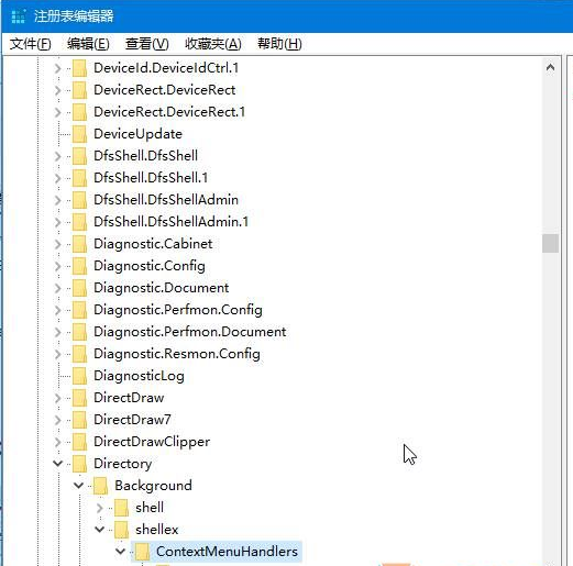win10Ҽ淴ӦĽ