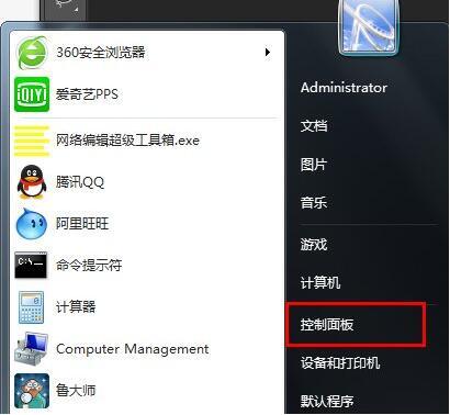 ļ޷˫,win7˫޷ļеӦ԰취