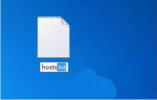 ôվ,win7ϵͳ޸hostsļվķ(4)