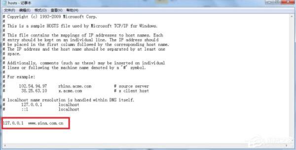 ôվ,win7ϵͳ޸hostsļվķ(2)
