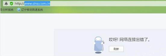 ôվ,win7ϵͳ޸hostsļվķ(6)