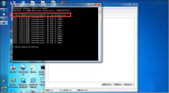 ô,ǳwin7ϵͳķ(5)