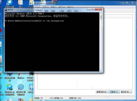 ô,ǳwin7ϵͳķ(4)
