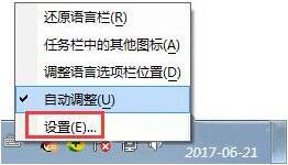 ô,ǳwin7ϵͳý̳(1)
