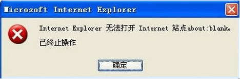 Internet explorer޷վ,ôInternet explorer޷վ