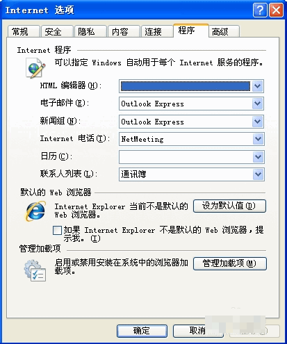 Internet explorer޷վ,ôInternet explorer޷վ(6)