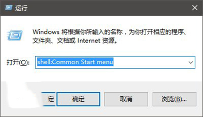 win10ϵͳóΪʼ˵ö̳