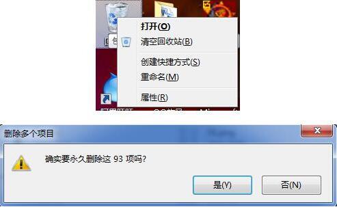 win7ôջվ