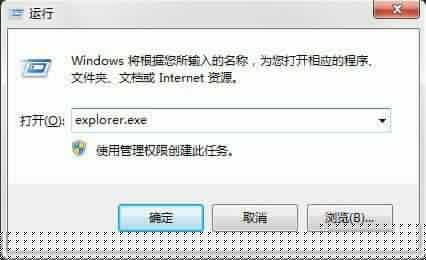 ͼ겻