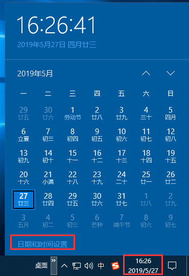 win10ʱõķ
