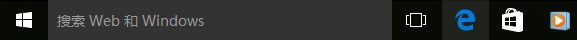 ʼ˵ȥ,ǳwin10webwindowsȥķ