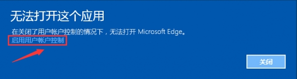 win10޷Ӧô죿