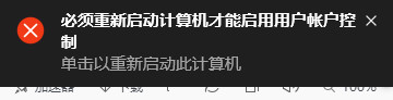 ޷򿪴Ӧ,win10޷ӦõĽ(3)