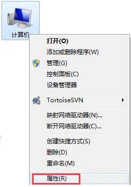 Դڵ뵭رշwin7Դڵ뵭ιر