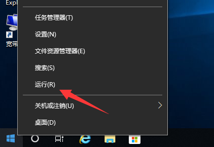 win10ô鿴ע