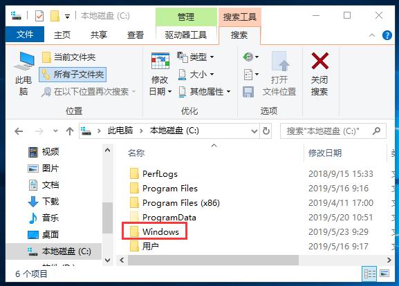 win10怎么查看注册表