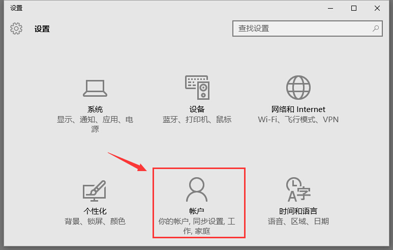 win10ϵͳͼƬϸ