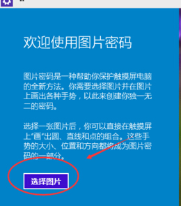 win10ͼƬ,win10ϵͳͼƬϸ(4)