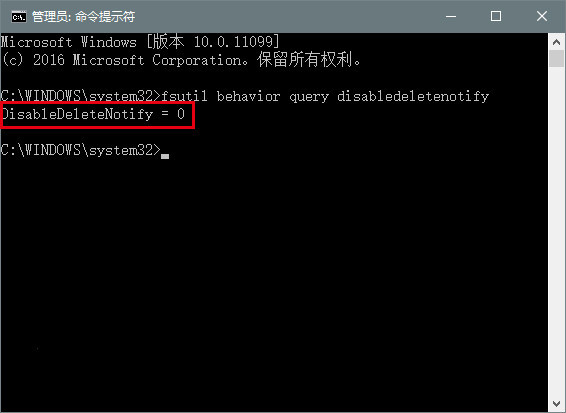 win10ϵͳ̬ӲtrimĿ