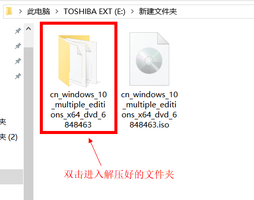 win10ΰװ,win10ļϸװ(2)