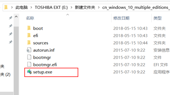 win10ΰװ,win10ļϸװ(3)