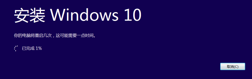 win10ΰװ,win10ļϸװ(8)